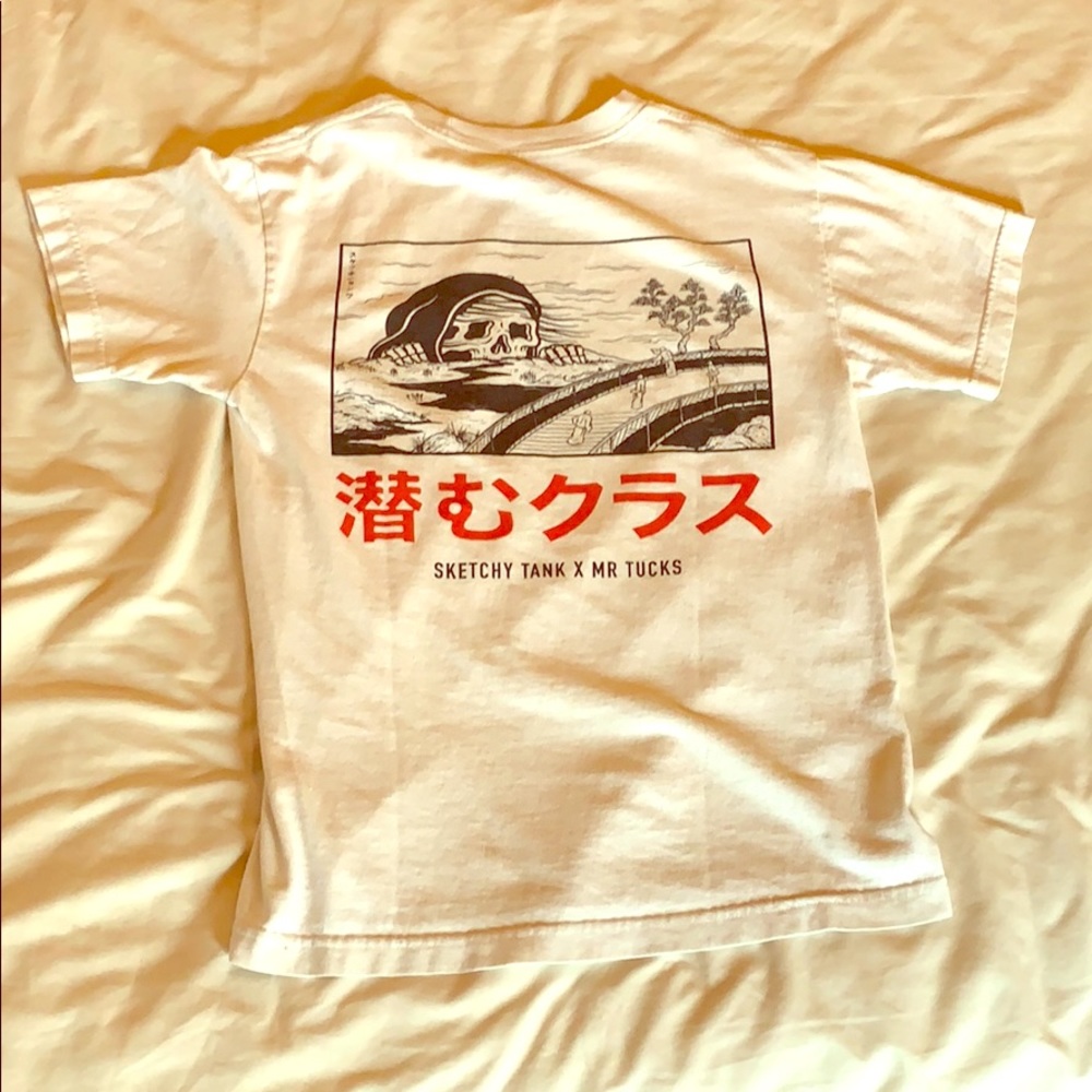 Lurking class X Sketchy Tank tee